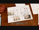 モネタクが如く　初見プレイやりまっせ～～＾＾part３－４