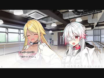 恋愛強者による“Monkeys!¡”実況プレイ part8