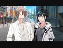 【タカアベ】高低差が激しいアベルーニ君とためハシさん