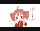 【テトの日2021】テトさんにキメ台詞を言ってもらう