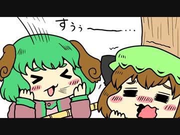 ちぇんちぇんミニ東方その４４０