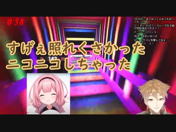 周央サンゴちゃんのスパムを消してあげた時の話をする伏見ガクさん