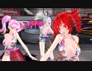 【MMD】曖昧劣情Lover【重音テト　小春音アミ　flower】