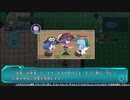 ロータスラビリンスRを楽しもう！【実況】２回目