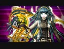 【Fate/Grand Order】チェイテ・ハロウィン・トリロジー 第四節 Part.03