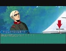 【MUGENストーリー】星時計の願いと時間　　第7話「クローンの言うこと」