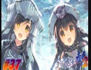うたわれるもの斬2【プレイ動画】　#37