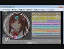 simai 大冒険タツドン　Re:MASTER[Lv.12]　[3simai ver3.03]