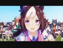 【ウマ娘】ニホンノオト「GIRLS’ LEGEND U」地上波メイクデビュー