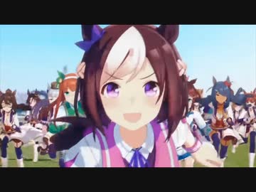 【ウマ娘】ニホンノオト「GIRLS’ LEGEND U」地上波メイクデビュー