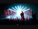 SU-METAL DEATH