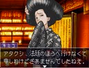 【二人で実況プレイ】逆転裁判２  ｐａｒｔ12　～再開、そして逆転～