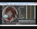 [MP3音量調整版]simai 大冒険タツドン　Re:MASTER[Lv.12]　[3simai ver3.03]