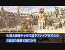 【すぐ勝つ方法10選】クッパでスマブラするなら気持ちよくなりたい人へ【スマブラSP】