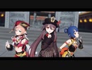 【原神MMD】胡桃、煙緋、香菱で桃源恋歌