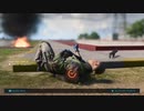 【BF2042】このゲームでもデスループにハマる男【2】