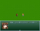 【VIPRPG】 アクメマスター・ドラ子
