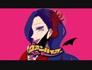 ヴァンパイア を歌いました ✼••┈伶愛┈••✼