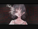 愛想 feat.Yuka / 雅楽代ゆう