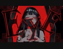 【一発録りで歌ってみた】EYE / Kanaria様 (coverリすぁ)