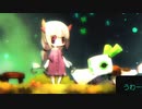 【void tRrLM();++ver】キノコ生えた幼女をお世話実況【８】