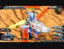【EXVS2XB】覚醒を通せ、現にバーストゲージはあるのだ！1落ち目