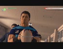[ロストジャッジメント]第4回(4-2) 気合いの入った変態