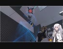 【ゆっくり+CoeFont実況】　Portal2やるよ　part24