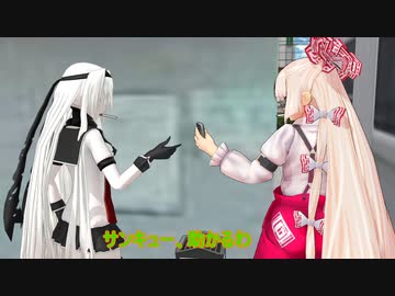 【MMD艦これ】　水鬼さんファミリー　７８話　【MMD紙芝居】