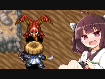 原始に続く穴を攻略す。part4