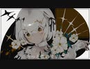 【フィデア/phidea】 初音ミク TyCooN