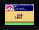 ごきんじょ冒険隊でわくわく冒険したい！実況プレイpart20