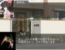【MUGEN】即死当身なしトーナメント 解説その1