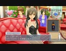 ★ドリームクラブgogo　実況プレイ★part12　雅ルート