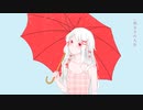 外国人がボカロ曲を初めて作ってみた【初音ミク】【雨のように】