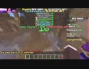 Hypixel solo bed destroy speedrun