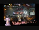 結月さんのMTGA　その15