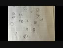 155、鬱だな。