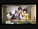 新サクラ大戦 7話NO6