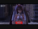【PS4】英雄伝説 黎の軌跡 をやる Part 39【初見】