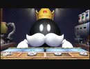 またやるぞ‼ マリオパーティ9!! ダイナマイトファクトリー編 Final