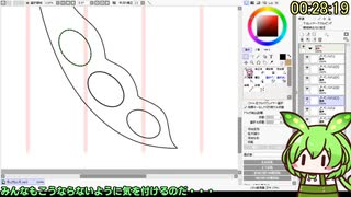 ずんだもん立ち絵(弓部門)RTA 1:51:35