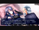 【大罪の魔女 前編】ゆっくり実況part33