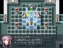 【ゲーム実況】私の鼻孔はすでに海苔スペシャルです_再翻訳クエスト
