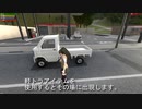 軽トラに乗る方法　サバイバルメソッドチュートリアル