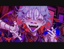 【中性が】カレシのジュード【歌ってみた】