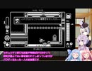 【Gato Roboto】ゆかあさん　ねこを導く　２３匹目