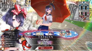 【シュネ_EX08】フリマ定住を目指すWLW_Part274【Ver5.32-B】