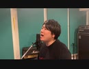 【歌ってみた】シャルル【cover】