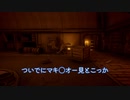 #06 絵師二人でホラー実況【Bendy and the Ink Machine】